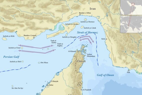 Hormuz-Madras-Courier