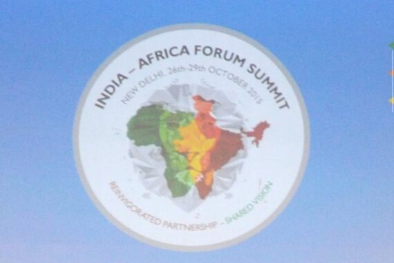 IAFS-Madras-Courier