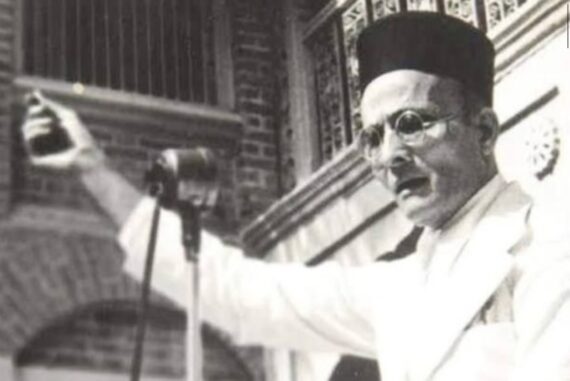 Savarkar’s-Madras-?Courier