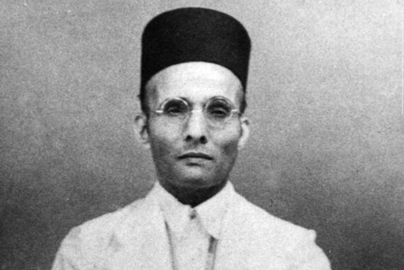 Savarkar-Madras-Courier