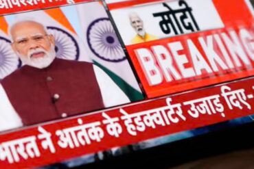 Media-modi-madras-courier