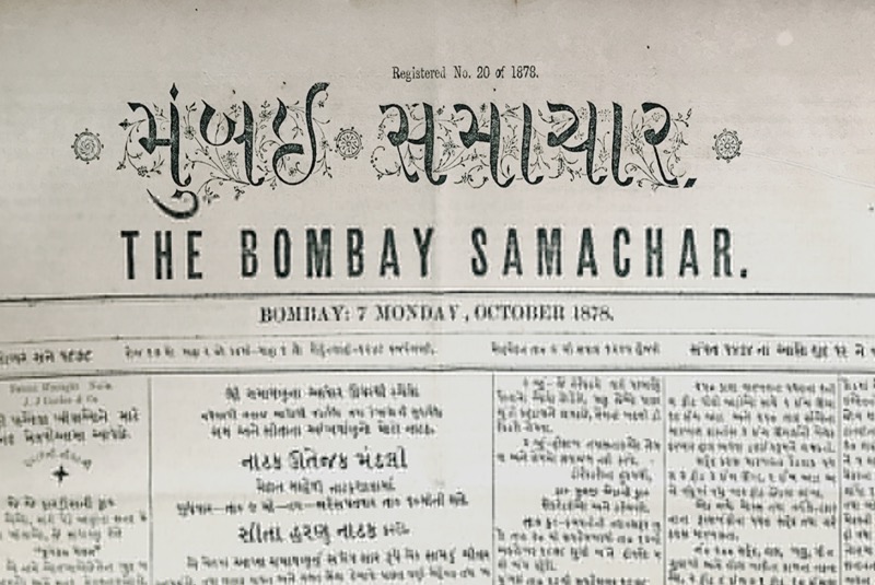 Mumbai-Samachar-Madras-Courier