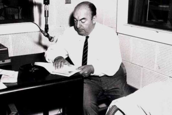Pablo-Neruda-Madras-Courier