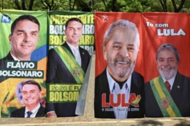 Brazil-Madras-Courier