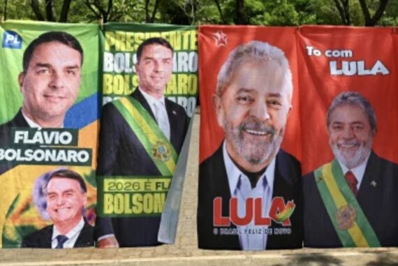 Brazil-Madras-Courier