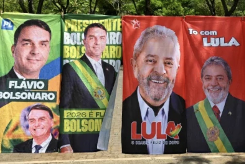Brazil-Madras-Courier